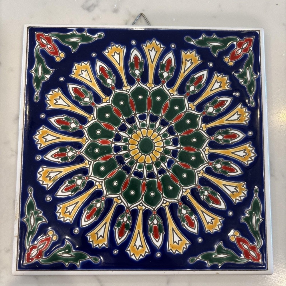 VTG Greek Ceramic Tile Trivet 6" Square Blue Red Green Mediterranean Wall Decor